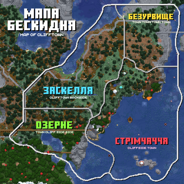 File:Clifftown-map.png